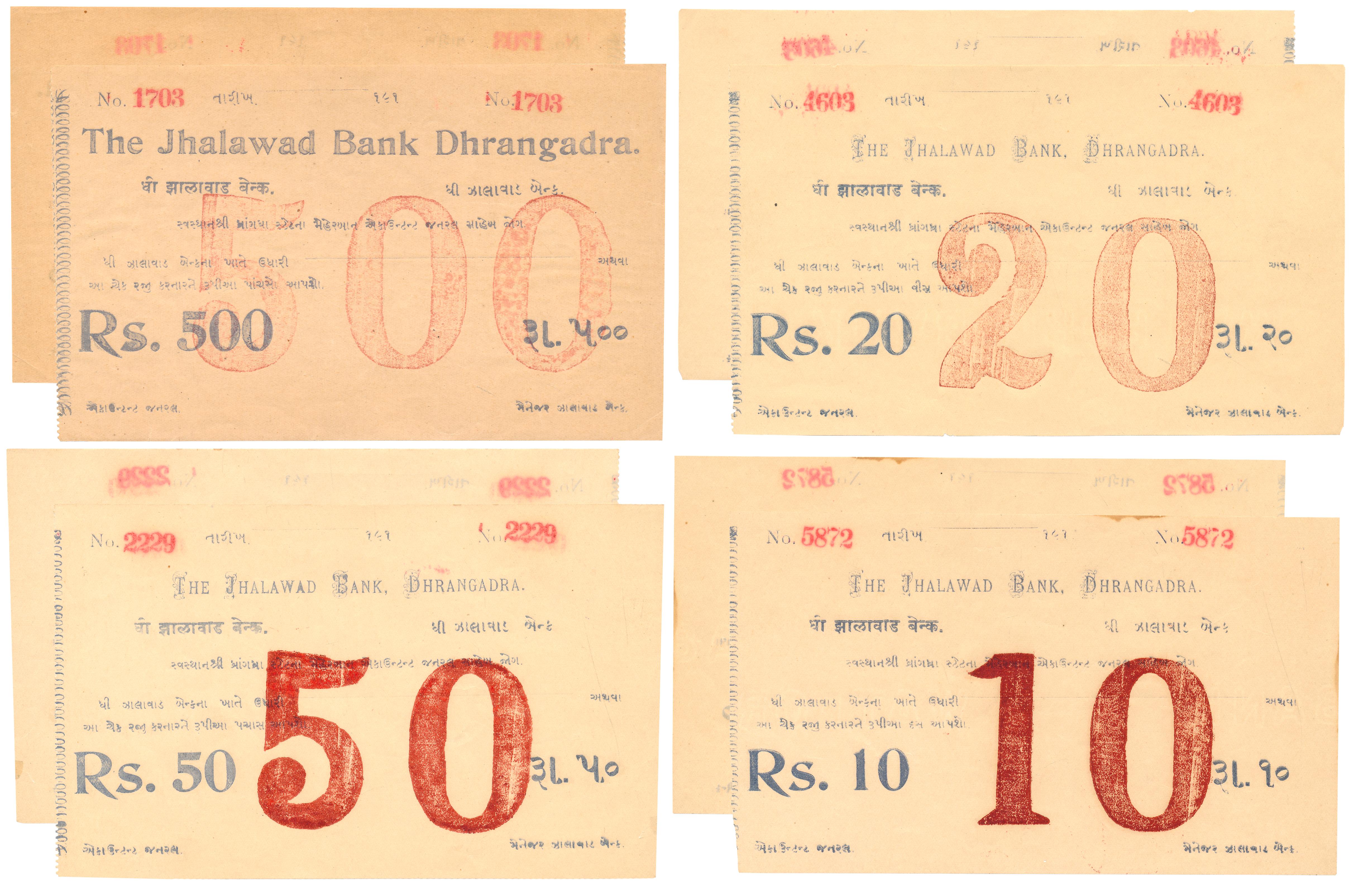 The Jhalawad Bank Dhrangadra State Hawala (4), Rupees 500, 50, 20 and 10. Very fine+ to ex