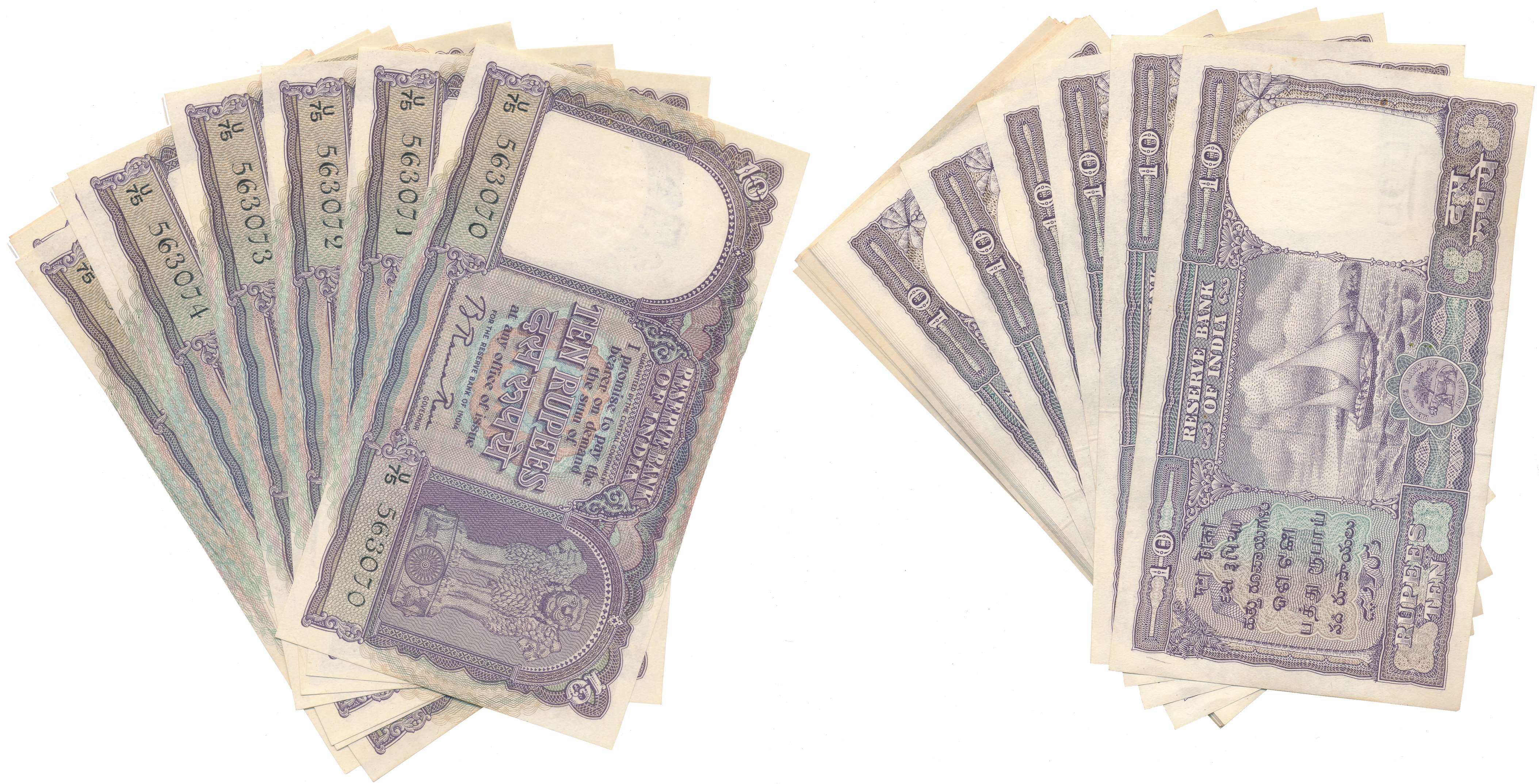 Rupees 10, consecutive 21 Notes, Type 4.3, Signed B Rama Rau, Prefix U/75 (Jhun# 4.3.1). U