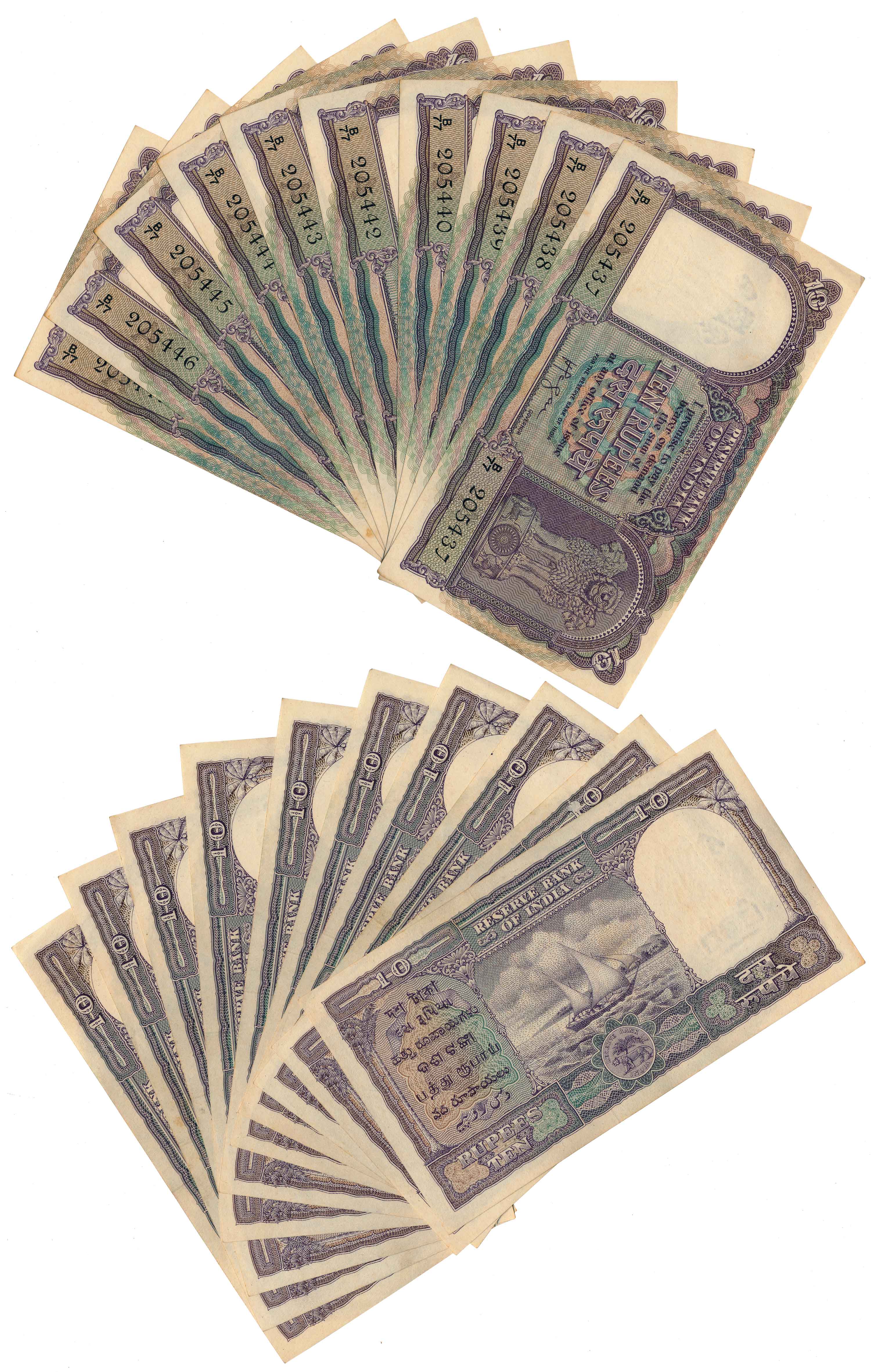 Rupees 10, consecutive 10 notes, Type 4.3, Singed H. V. R. Iengar, Prefix B/77, Inset A (J
