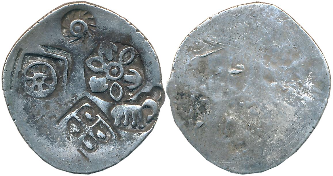 Punch Marked, Attributed to Imperial Magadha, Silver Karshapana, 3.37g, Five punches, 1. S