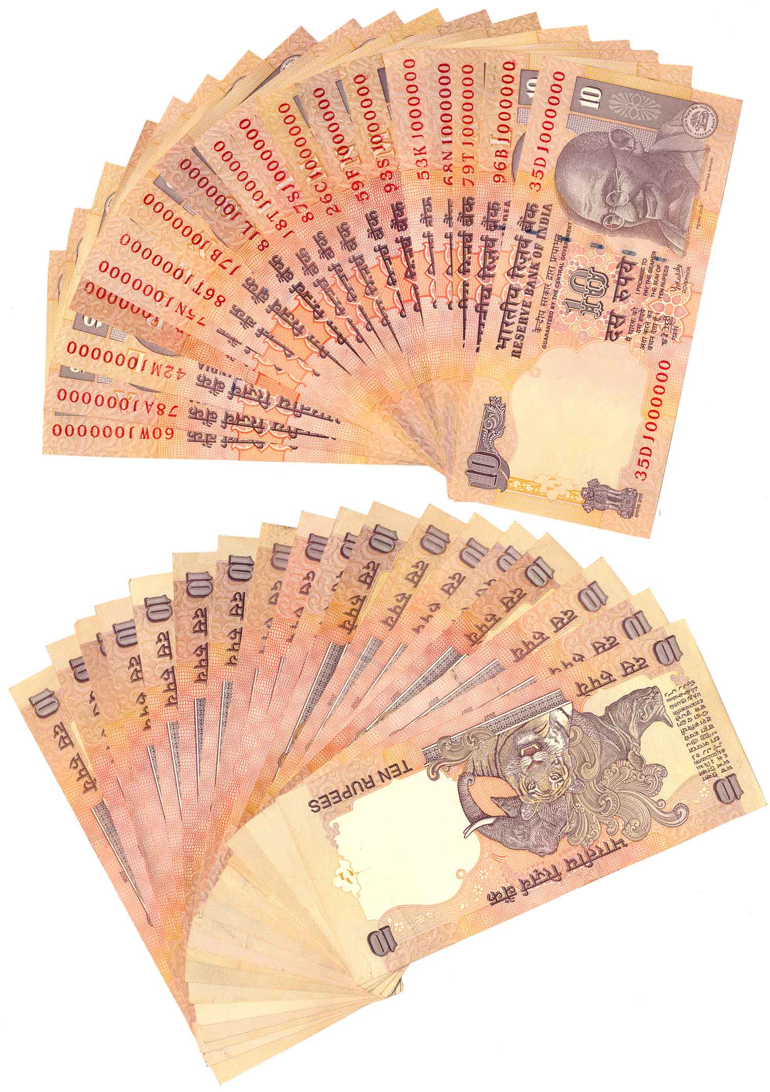 Rupees 10 (18), Fancy Number 100 0000, all different types. Uncirculated. 18 notes. It is 