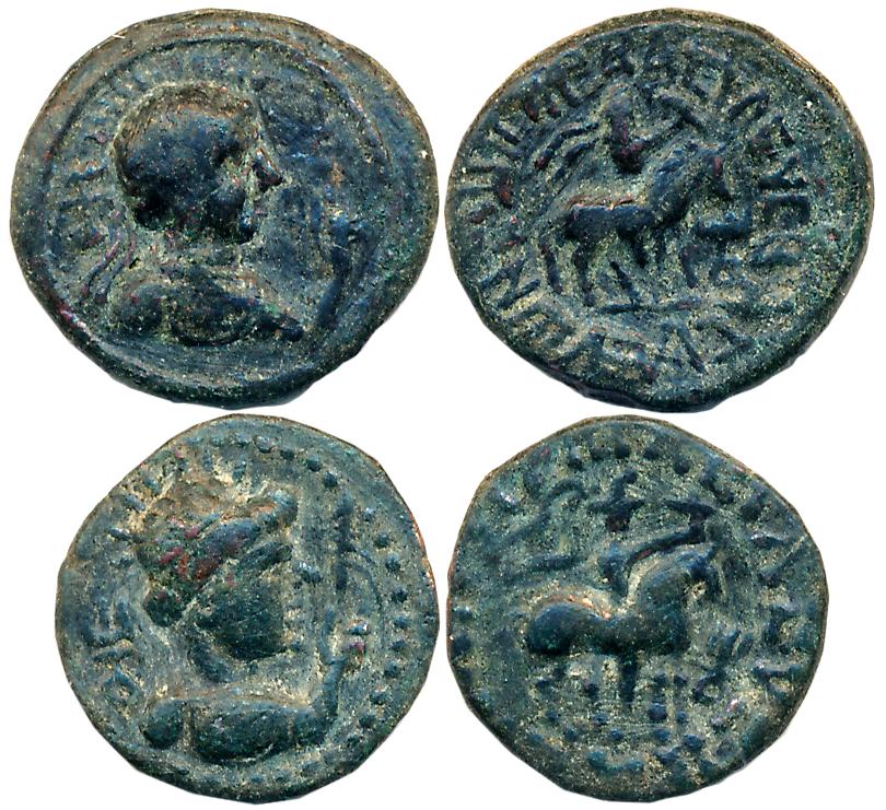 Kushans, Soter Megas, Copper (2), 2.31g, 2.02g,Obv: Radiate diademed bust of king to right
