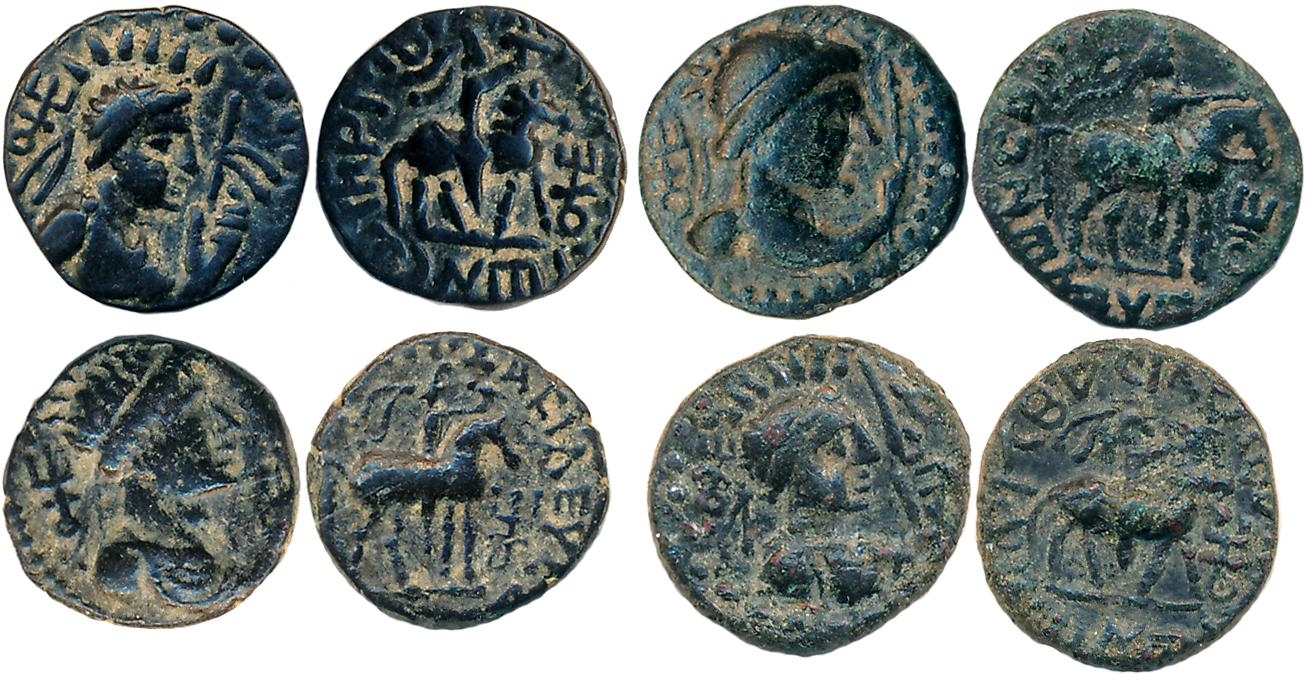 Kushans, Soter Megas, Copper (4), 2.31g, 2.30g, 1.90g, 1.88g, Obv: Radiate diademed bust o