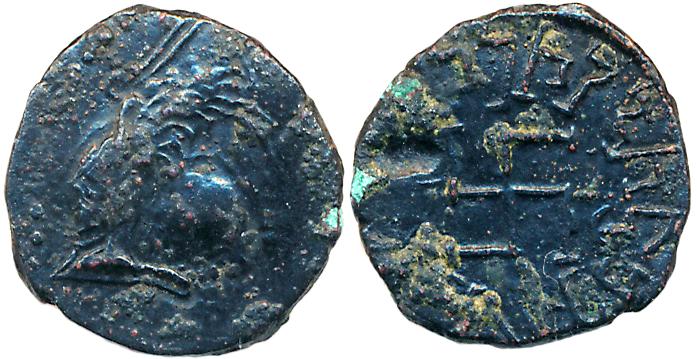 Paratarajas of Sindh and Baluchistan, Kozana, son of Bagavharna, Billon Drachma, 2.01g, Ob