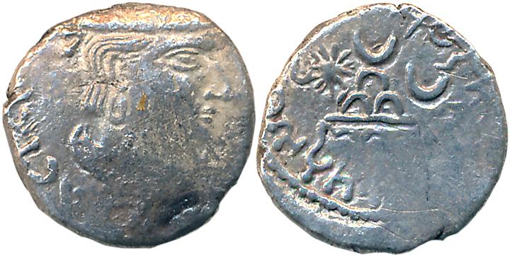 Western Kshatrapas, Chastana, Silver Drachma, 2.28g, Obv: Bust to right, Rev: Three arched