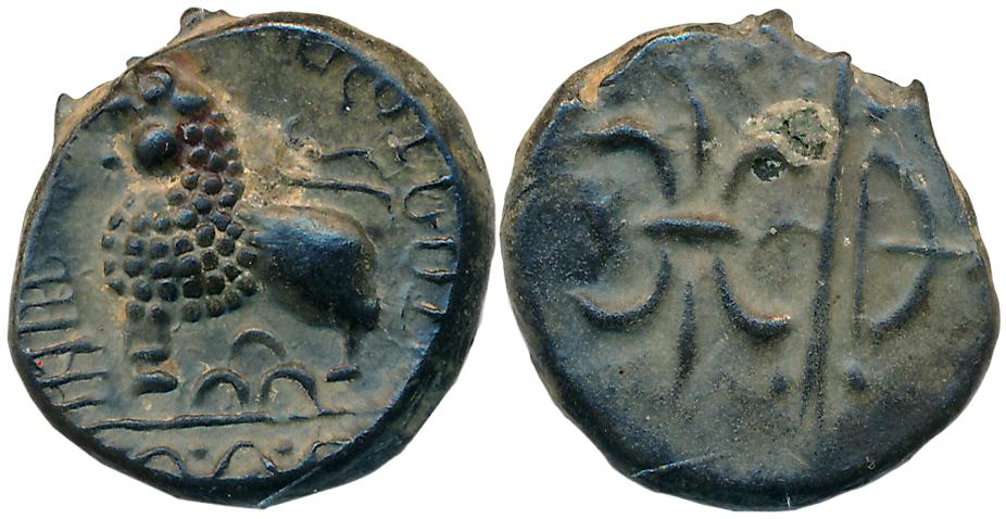 Western Kshatrapas, Nahapana, Alloyed Copper, 5.63g, "Junnar Lion" type, Obv: Lion to left