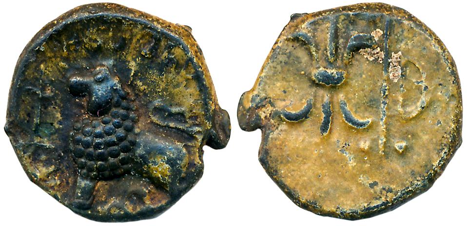 Western Kshatrapas, Nahapana, Alloyed Copper, 4.60g, "Junnar Lion" type, Obv: Lion to left