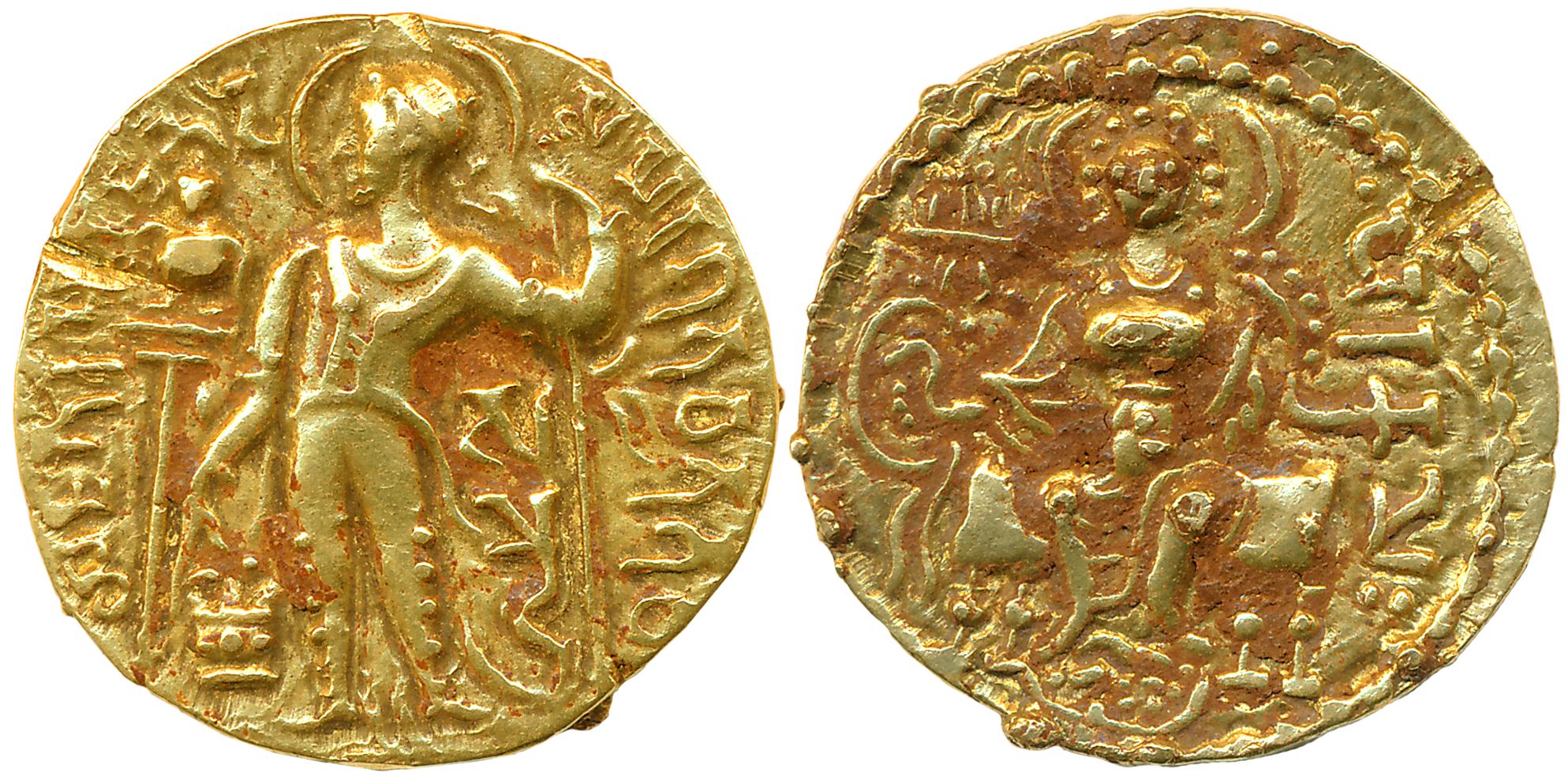 Guptas, Samudragupta, Gold Dinar, 7.62g, "Standard / Javelin" type, Obv: Nimbate King stan