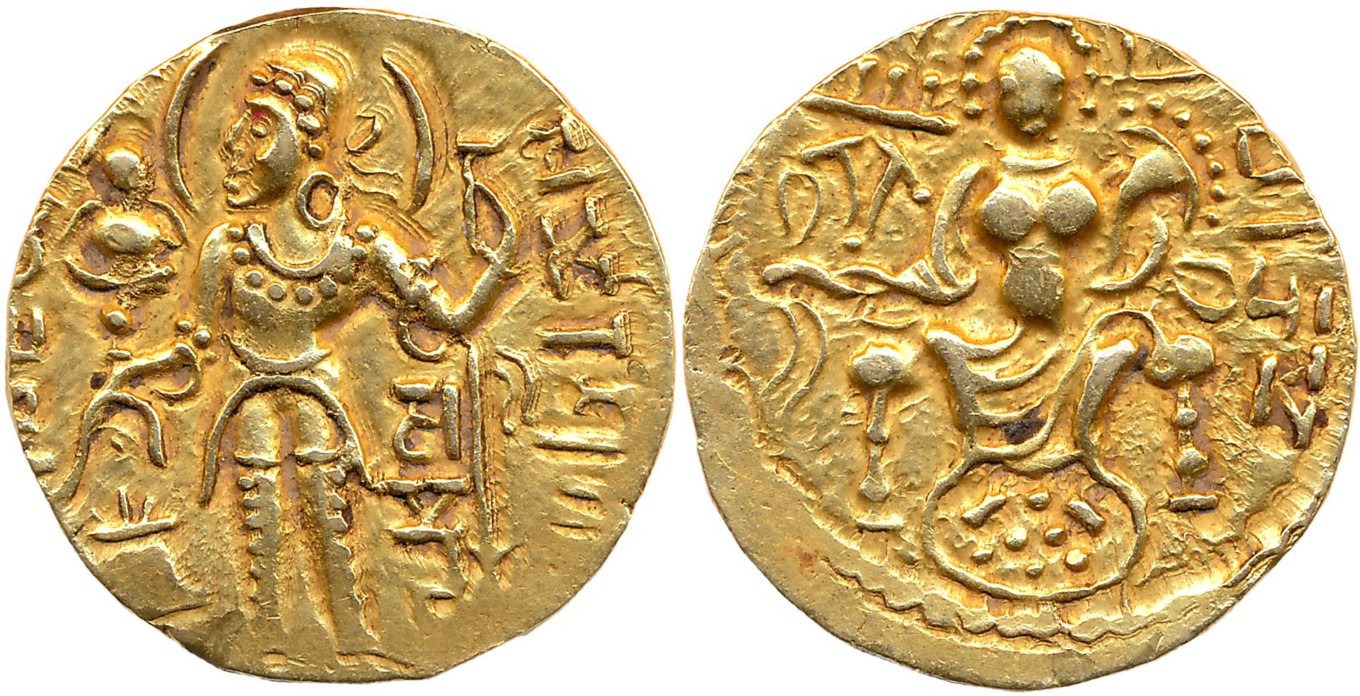 Guptas, Samudra Gupta, Gold Dinar, 7.97g, "Standard / Javelin" type, Obv: Nimbate king, we