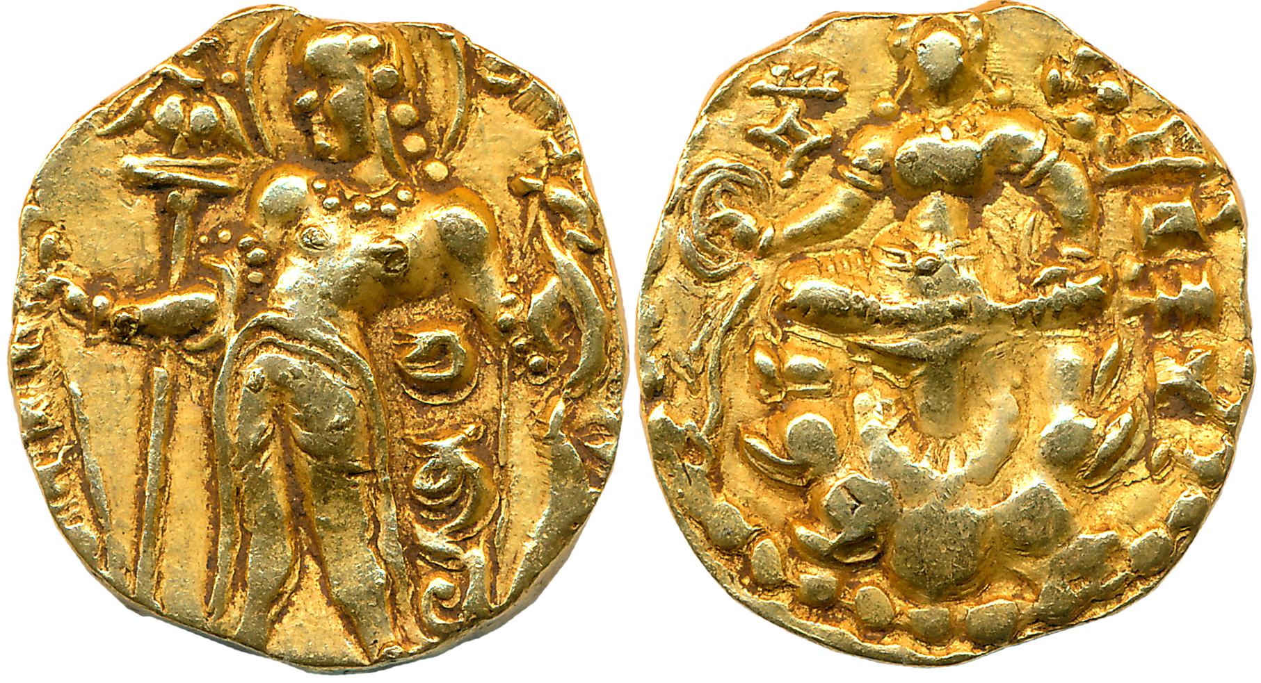 Guptas, Chandragupta II, Gold Dinar, 7.89g, "Archer" type, Obv: Nimbate king standing wear