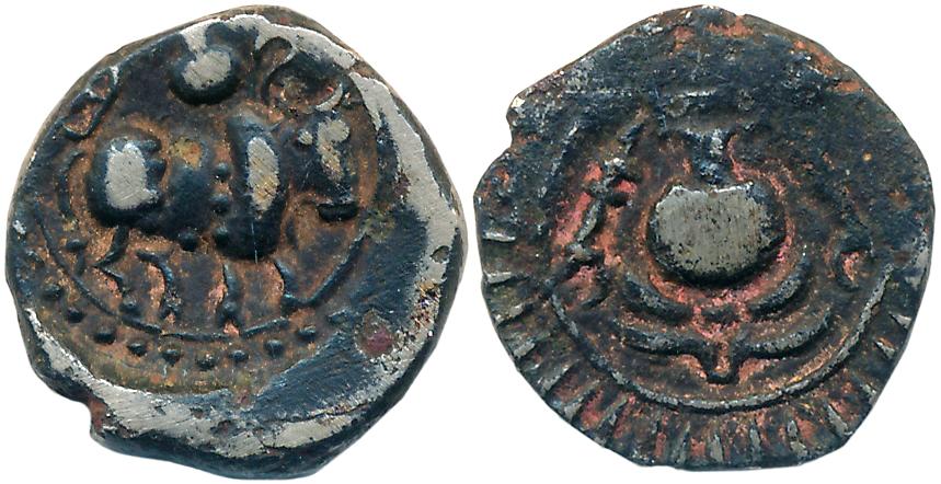 Rashtrakutas, Copper, 3.57g, Obv: Bull walking right, Kumbha above, partially visible lege