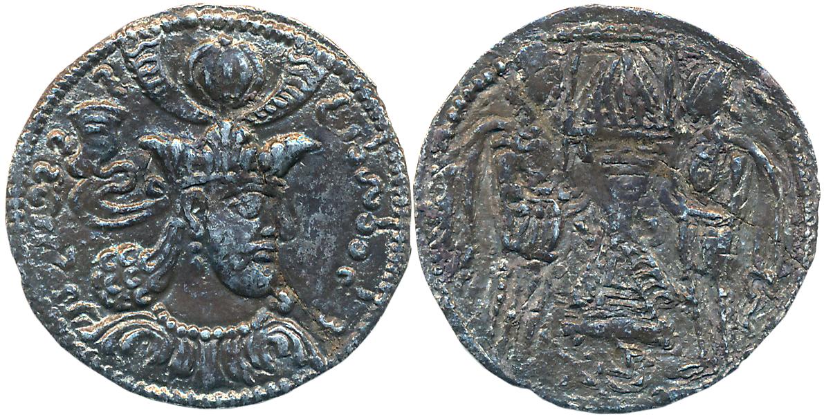 Kidarites in Gandhara and Uddiyana, Silver Drachma, 2.89g, in the name of Kushano-Sasanian