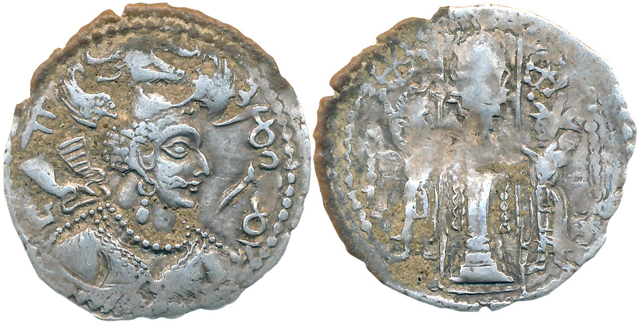 Hephthalites, Nezak Huns, Napki Malek, Silver Drachma, 3.74g, Kabul valley Series, Obv: Bu