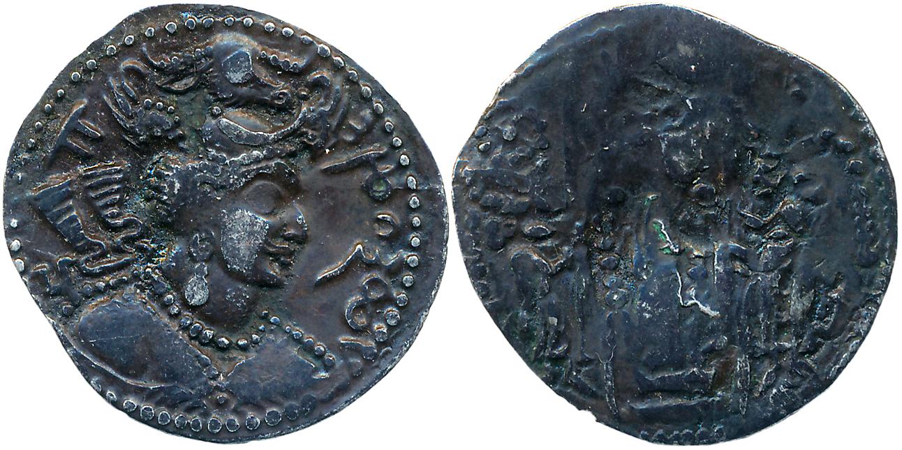 Hephthalites, Nezak Huns, Napki Malek, Billon Drachma, 3.03g, Kabul valley series, Obv: Bu