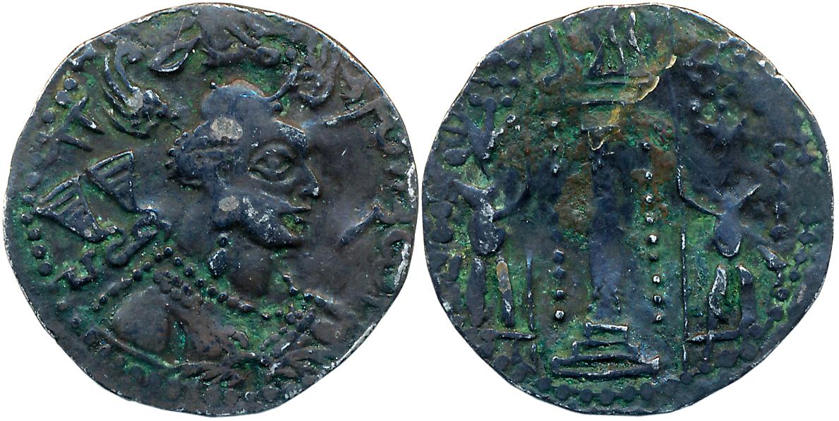 Hephthalites, Nezak Huns, Napki Malek, Billon Drachma, 2.45g, Kabul valley series, Obv: Bu
