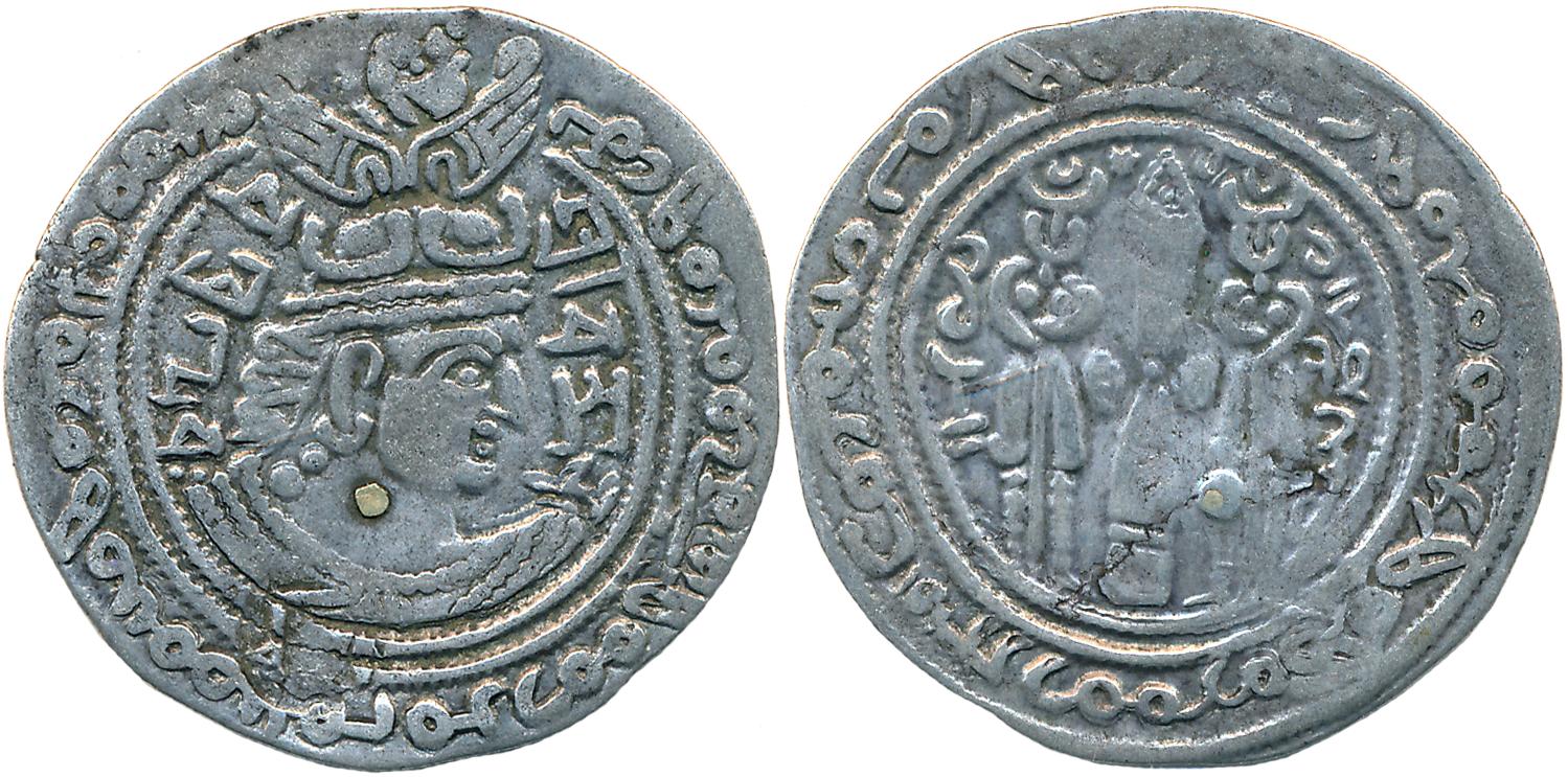 Turk Shahi rulers of Kabulistan area, Chandana / Sandana as ‘Lord of the Oxus’, Silver Dra
