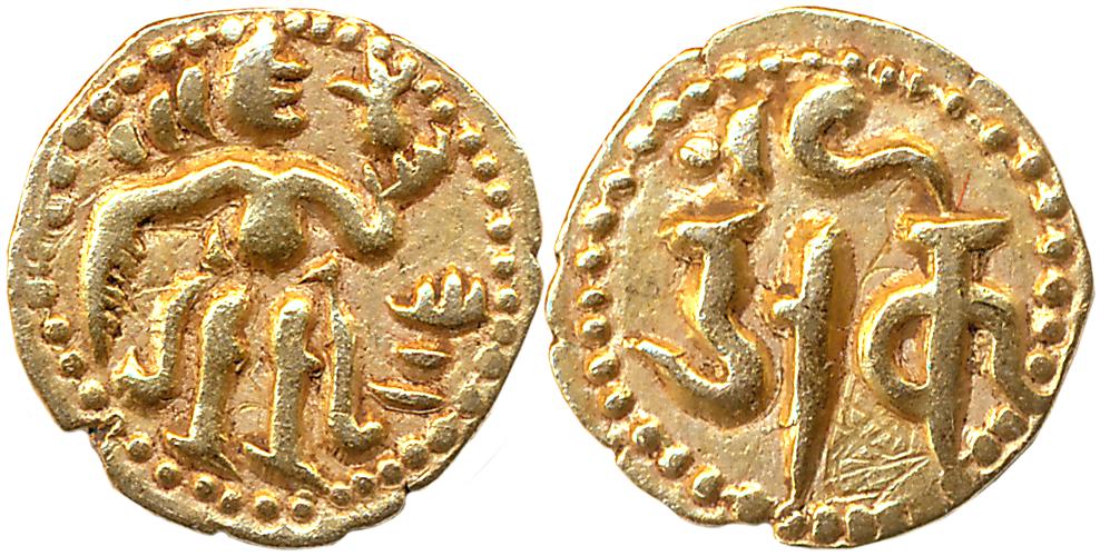 Sri Lanka, Chola, Anonymous, Gold Fanam, 0.51g, Obv. king standing to right, Rev. Nagari l