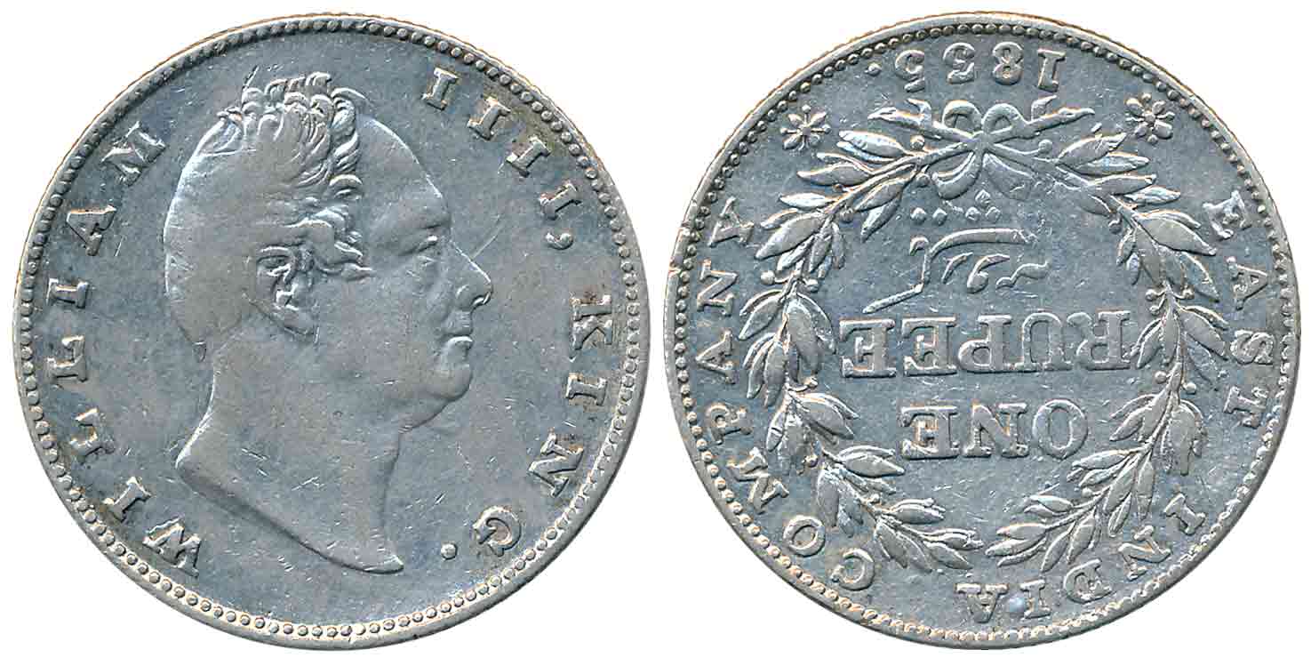William IIII, Silver Rupee, 1835, Bombay Mint, without initial, B/II (b), Bud leaves, reve