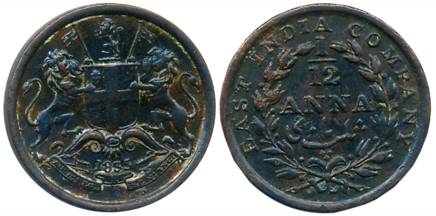 Copper 1/12 Anna, 1835, Bombay Mint, Reverse Inverted (Unlisted in Pridmore). Very fine+, 