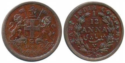 Copper 1/12 Anna, 1848, Calcutta Mint, Obv & Rev: Redesigned (Prid# 163). Very fine+, scar