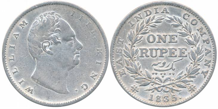William IIII, Silver Rupee, 1835, Calcutta Mint, RS incused, C/II (b), 20 Berries, Bud lea