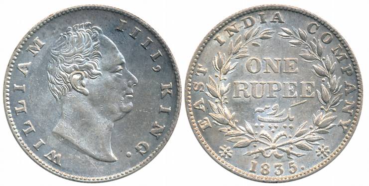 William IIII, Silver Rupee, 1835, Calcutta Mint, F incused, A/II, Two leaves (Unlisted in 