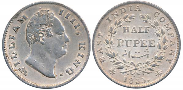 William IIII, Silver 1/2 Rupee, 1835, Calcutta Mint, F incused, 19 Berries, L 9/ R 10, Ber