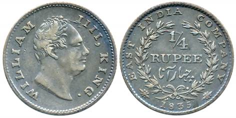 William IIII, Silver 1/4 Rupee, 1835, Calcutta Mint, R S incused, 20 Berries, L 10/ R 10, 