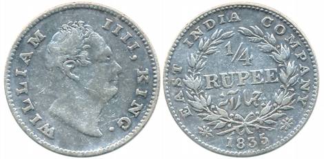 William IIII, Silver 1/4 Rupee, 1835, Calcutta Mint, F incused, 19 Berries, L 10/ R 9, Lar