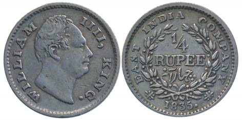 William IIII, Silver 1/4 Rupee, 1835, Calcutta Mint, Dugout F, 18 Berries, L 10/ R 8, Larg