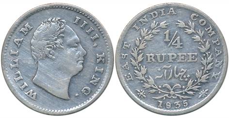William IIII, Silver 1/4 Rupee, 1835, Bombay Mint, Without initial, 20 Berries, L 10/ R 10