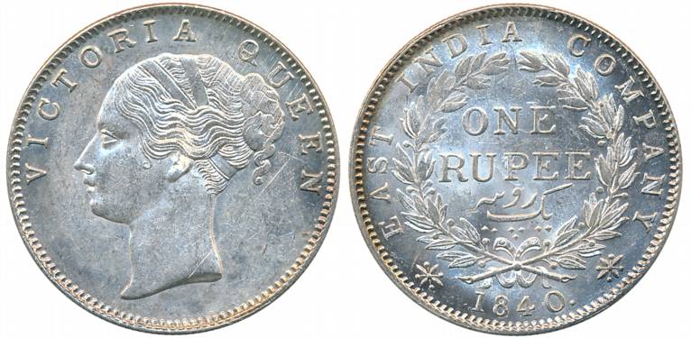 Victoria Queen, Silver Rupee, Continuous Legend, 1840, Calcutta Mint, Crescent in relief, 