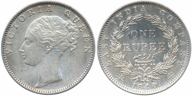 Victoria Queen, Silver Rupee, Continuous Legend, 1840, Madras Mint, S incused, 35 Berries,