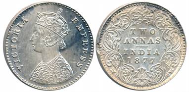 Victoria Empress, Silver 2 Anna, 1877, Calcutta Mint, A/I (Prid# 491). Very fine+.