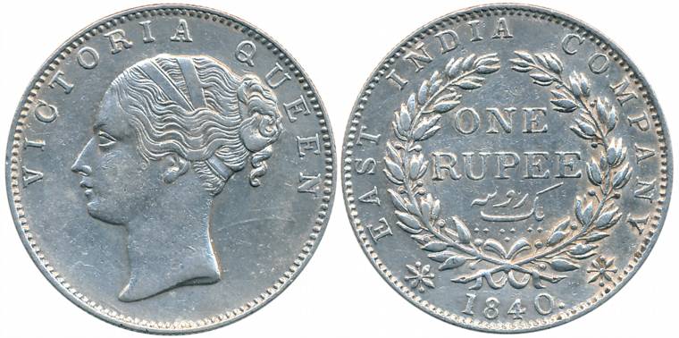 Victoria Queen, Silver Rupee, Continuous Legend, 1840, Calcutta Mint, 19 Berries, Two leav