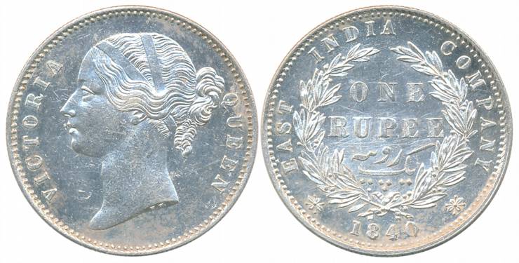 Victoria Queen, Silver Rupee, Divided legend, 1840, Calcutta/ Bombay Mint, W.W. raised, sh