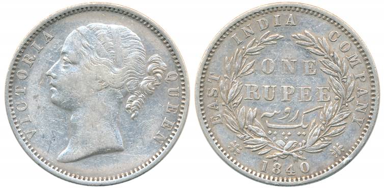 Victoria Queen, Silver Rupee, Divided legend, 1840, Madras Mint, W.W.B. raised, No dot aft