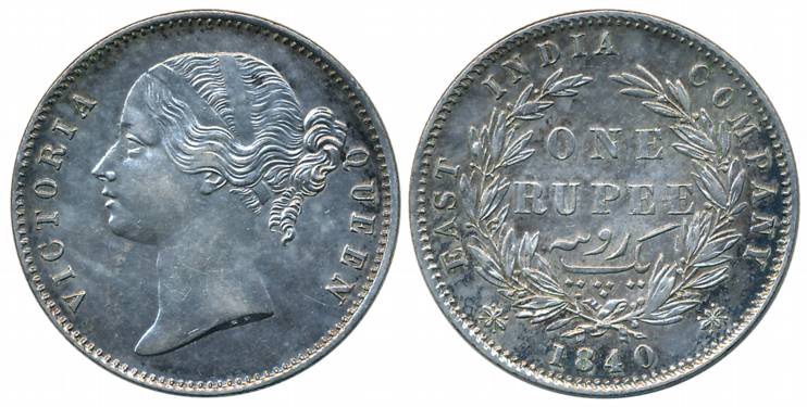 Victoria Queen, Silver Rupee, Divided legend, 1840, Calcutta/ Bombay Mint, W.W. raised, W.