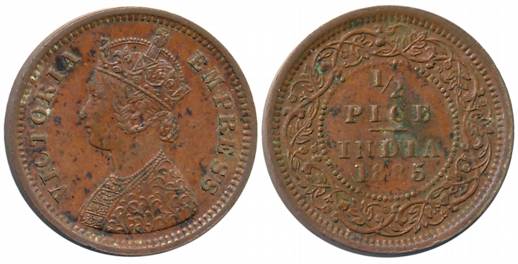 Victoria Empress, Copper 1/2 Pice, 1885, Calcutta Mint (Prid# 717). Extremely fine, scarce