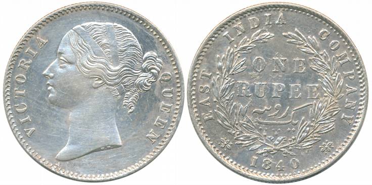 Victoria Queen, Silver Rupee, Divided legend, 1840, Calcutta/ Bombay Mint, W.W. raised, Re