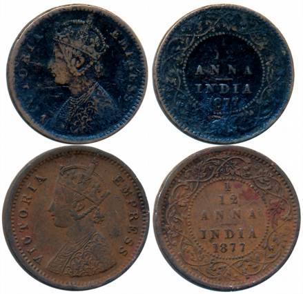 Victoria Empress, Copper 1/12 Anna (2), 1877, Calcutta Mint (Prid# 786) & Bombay Mint (Pri