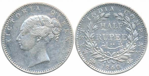 Victoria Queen, Silver 1/2 Rupee, Continuous Legend, 1840, Bombay Mint, No Privy mark, Eng