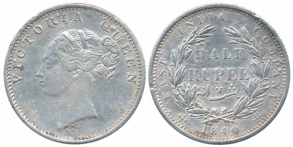 Victoria Queen, Silver 1/2 Rupee, Mule, Continuous Legend, 1840, Calcutta Mint, Indian hea