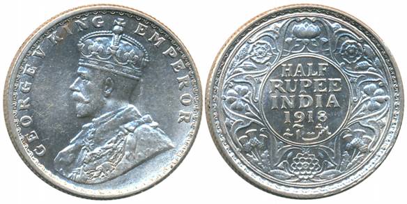 George V, Silver 1/2 Rupee, 1918, Bombay Mint (Prid# 342). About uncirculated.
