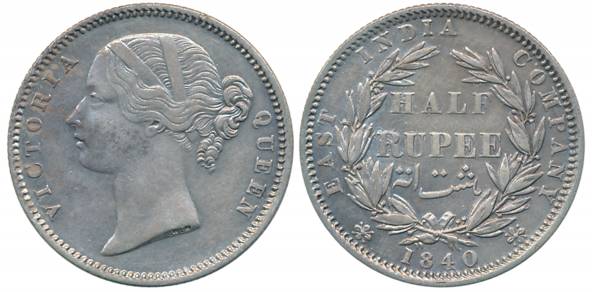 Victoria Queen, Silver 1/2 Rupee, Divided legend, 1840, Calcutta/ Bombay Mint, W.W. incuse