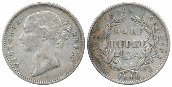 Victoria Queen, Silver 1/2 Rupee, Divided legend, 1840, Calcutta/ Bombay Mint, W.W. incuse