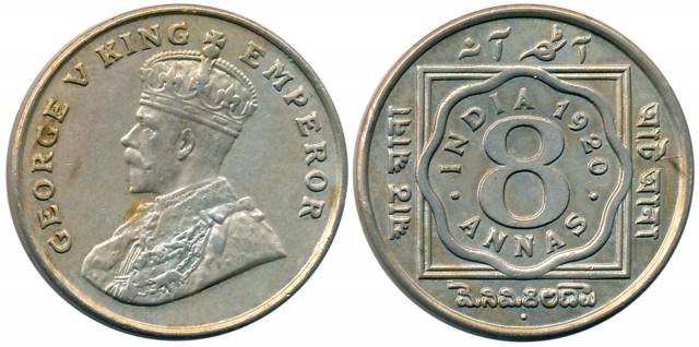 George V, Copper Nickel, 8 Anna, 1920, Bombay Mint (Prid# 873). About extremely fine, very