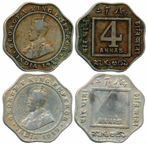 George V, Copper Nickel, 4 Anna (2), 1919, Bombay Mint (Prid# 877) & Calcutta Mint (Prid# 