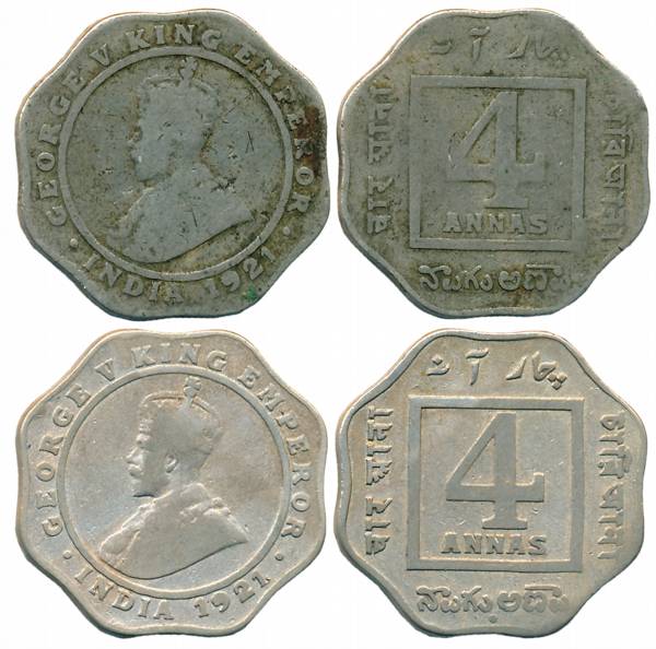 George V, Copper Nickel, 4 Anna (2), 1921, Bombay Mint (Prid# 879) & Calcutta Mint (Unlist