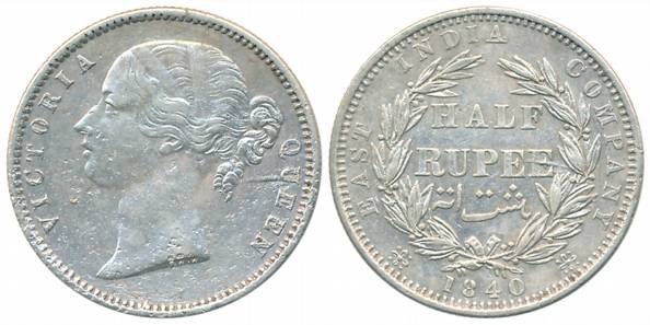 Victoria Queen, Silver 1/2 Rupee, Divided legend, 1840, Madras Mint, B raised, W.W. incuse